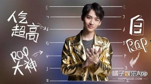 暗黑爆料最新视频更新 网红黑料牛奶秋刀鱼 明星大侦探第三季,网红牛奶秋刀鱼黑料，明星大侦探第三季幕后真相