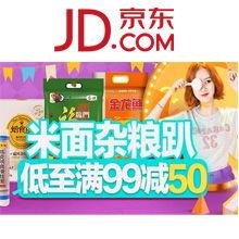 爆料网每日精选最新消息 爆料还是曝料,揭秘热点事件，曝料追踪最新动态